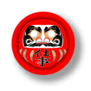 _}ʃobW CBDA001  udv  B | 肢 ^ 