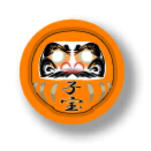 _}ʃobW CBDA005  uqv  B | 肢 ^ 