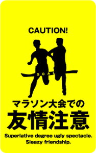 XebJ[ CH10 }\ł yFӁz  ӃXebJ[