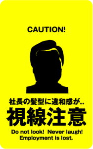 XebJ[ CH11 В̔^Ɉa yӁz  ӃXebJ[