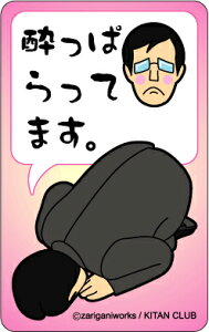 V[Y y Ӎ߁XebJ[ DZ09 ςĂ܂B  ObY