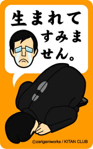 V[Y y Ӎ߁XebJ[ DZ10 ܂Ă݂܂B  ObY