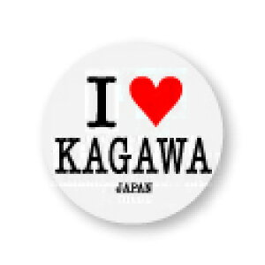 ACunʃobW ILC036 I love KAGAWA 쌧 S n y D As[ s ObY