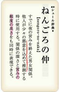 XebJ[ JT03 ˂񂲂̒  l^ ObY