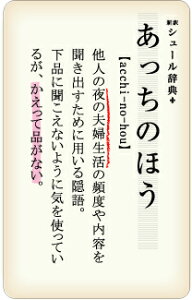 XebJ[ JT10 ̂ق  l^ ObY