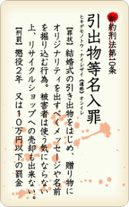 XebJ[ KH10 o  VY@ l^  ObY