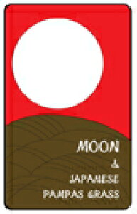 XebJ[ NM004 MOON & GRASS ~jXebJ[ X}z fR  ObY