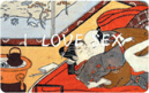 XebJ[ NM191 I LOVE SEX2 ~jXebJ[ X}z fR  ObY