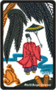 XebJ[ NM264 WILLOW & ONO ~jXebJ[ X}z fR  ObY