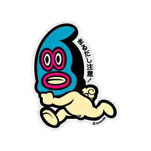 UNITE-010 ܂邾ӁI SbR iCg`eBXebJ[ CXg XebJ[ ObY