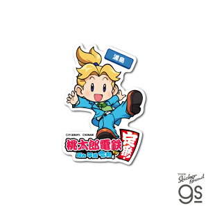 YdS _CJbgXebJ[ Y LN^[ CXg S Q[ game S RNV {[hQ[ gs ObY MOMO003