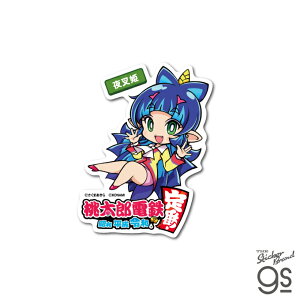 YdS _CJbgXebJ[ 鍳P LN^[ CXg S Q[ game S RNV {[hQ[ gs ObY MOMO004