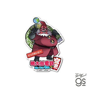 YdS _CJbgXebJ[ rbO{r[ LN^[ CXg S Q[ game S RNV {[hQ[ gs ObY MOMO010