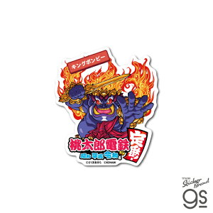 YdS _CJbgXebJ[ LO{r[ LN^[ CXg S Q[ game S RNV {[hQ[ gs ObY MOMO011