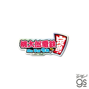 YdS _CJbgXebJ[ S(zO) LN^[ CXg S Q[ game S RNV {[hQ[ gs ObY MOMO015