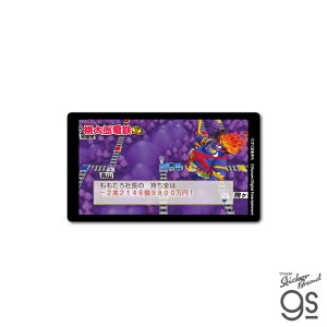 YdS ʃXebJ[ LO{r[ LN^[ CXg S Q[ game S RNV {[hQ[ gs ObY MOMO027