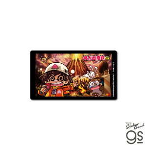 YdS ʃXebJ[ ΎR̕ LN^[ CXg S Q[ game S RNV {[hQ[ gs ObY MOMO029