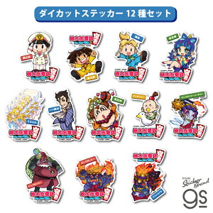 y12Zbgz YdS _CJbgXebJ[ LN^[ CXg S Q[ game S RNV {[hQ[ gs ObY MOMOSET01