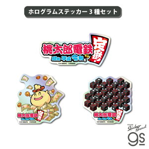 y3Zbgz YdS zOXebJ[ LN^[ CXg S Q[ game S RNV {[hQ[ gs ObY MOMOSET02