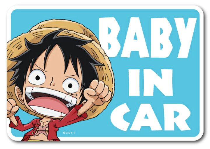 One Piece Lcs052 ステッカー チョッパー２ ベビーインカー ワンピース 初売り ワンピース