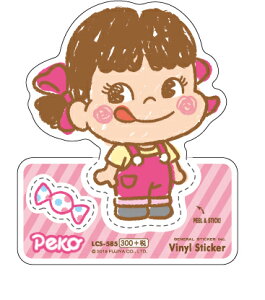 sƃXebJ[ yR LCS585 َq XebJ[ FUJIYA yR LN^[ ObY