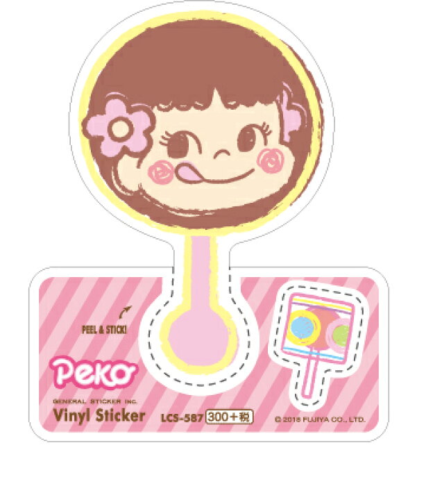 楽天市場】不二家ステッカー ペコちゃん チョコレート LCS587 お菓子 
