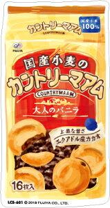 sƃXebJ[ Jg[}A pbP[W m[}TCY LCS601 َq XebJ[ FUJIYA yR ObY