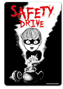 } ˑfރXebJ[ Lڏm SAFETY DRIVE  oCN h  Aj z[ ObY LCS643