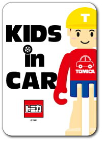 LCS648 KIDS IN CAR Tくん ロゴステッカー キッズインカー 車用ステッカー TOMY TOMICA トミカ タカラトミー 子供 車 安全