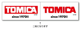 LCS657 TOMICA ロゴステッカー 白 トミカ タカラトミー TOMY ロゴ 車 コレクション グッズ 2枚 分割