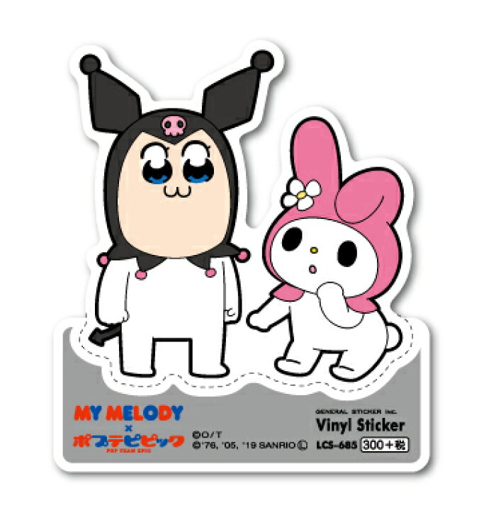 楽天市場】ポプテピピック サンリオコラボ ステッカー マイメロディ 
