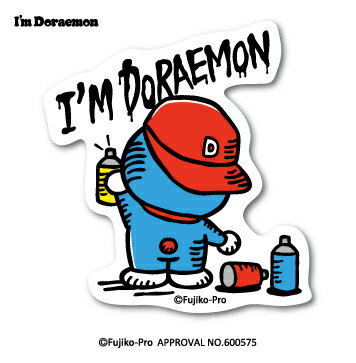 楽天市場 ドラえもん ステッカー I M Doraemon グラフィティ Lcs743 おしゃれ ステッカー サンリオ グッズ ゼネラルステッカー