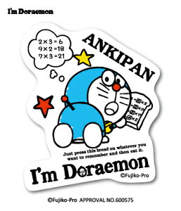h XebJ[ I'm DORAEMON ËLp LCS749  XebJ[ TI ObY