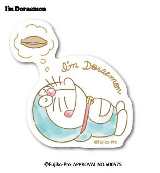 楽天市場 ドラえもん ステッカー I M Doraemon スイートドリーム Lcs753 おしゃれ ステッカー サンリオ グッズ ゼネラルステッカー