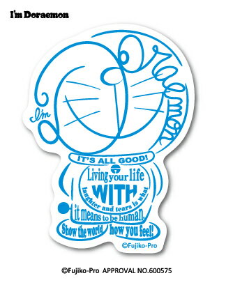 楽天市場 ドラえもん ステッカー I M Doraemon アイムドラえもん 01 Lcs757 おしゃれ ステッカー サンリオ グッズ ゼネラルステッカー