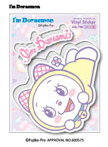 h XebJ[ I'm DORAEMON h~ƃS LCS728  XebJ[ TI ObY