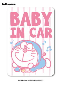 h xr[CJ[XebJ[ I'm DORAEMON h 03 LCS768  XebJ[ TI ObY