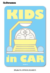 h xr[CJ[XebJ[ I'm DORAEMON h 04 LCS769  XebJ[ TI ObY