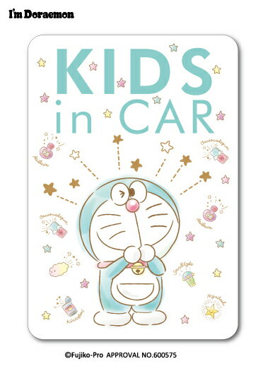 楽天市場 ドラえもん ベビーインカーステッカー I M Doraemon ドラえもん 05 Lcs770 おしゃれ ステッカー サンリオ グッズ ゼネラルステッカー