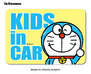 h xr[CJ[XebJ[ I'm DORAEMON h 06 LCS771  XebJ[ TI ObY