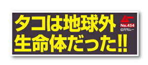 [ XebJ[ ^R LCS667 [F ss` RNV ObY