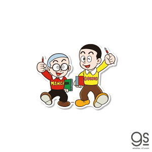 qsYA _CJbgXebJ[ ܂񂪓 LCS670  Aj ObY