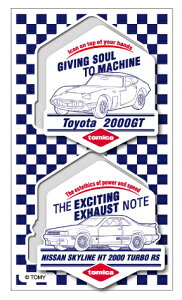 lg~JXebJ[ toyota 2000gt&nissan skyline gtr g~J TOMICA  MTCY LCS856 ObY