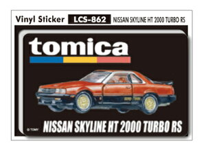 lg~JXebJ[ logo+nissan skyline ht 2000 turbo g~J S TOMICA  STCY LCS862 ObY