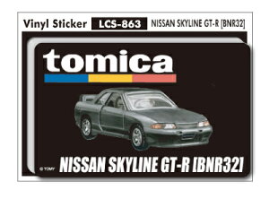 lg~JXebJ[ logo+nissan skyline gtr[bnr32] g~J S TOMICA  STCY LCS863 ObY