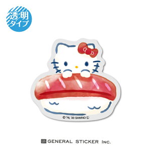 n[LeB i XebJ[ ܂ _CJbg CXg TI LN^[ CoEh yY CZXi LCS1009 gs ObY