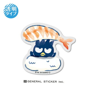 obh΂ i XebJ[  _CJbg CXg TI LN^[ CoEh yY CZXi LCS1011 gs ObY