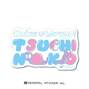 [ c`mR TSUCHINOKO t@V[XebJ[ pXe CXg 킢 _CJbg XebJ[ [F LCS1093 gs ObY