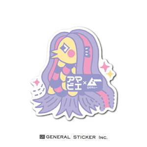 [ A}rG p[v t@V[XebJ[ pXe 킢 d uaގU _CJbg XebJ[ R{ [F LCS1095 gs ObY