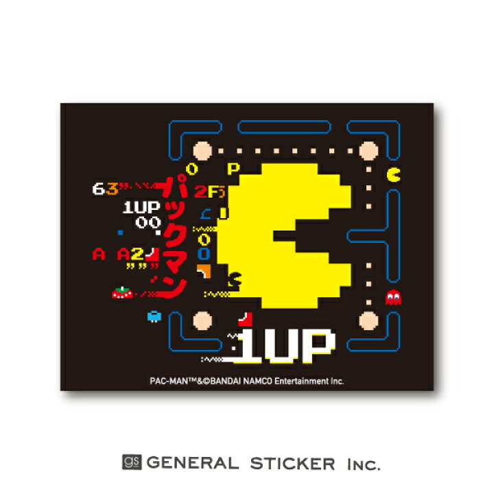 楽天市場 パックマン ステッカー 1up ダイカット ゲーム キャラクター Pac Man ライセンス商品 Lcs1055 Gs グッズ ゼネラルステッカー